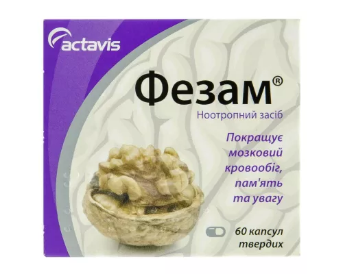 Фезам®, капсулы, 400 мг/25 мг, №60 | интернет-аптека Farmaco.ua