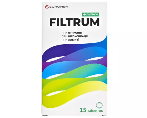 Фильтрум, таблетки, №15 | интернет-аптека Farmaco.ua