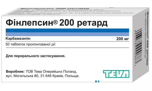 Финлепсин® 200 Ретард, таблетки пролонгированного действия, 200 мг, №50 | интернет-аптека Farmaco.ua