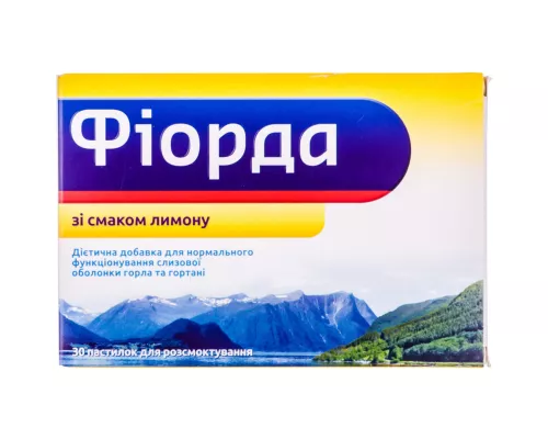 Фіорда, пастилки, зі смаком лимону, №30 | интернет-аптека Farmaco.ua