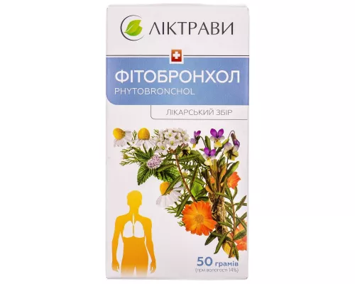 Фітобронхол, збір, 50 г | интернет-аптека Farmaco.ua