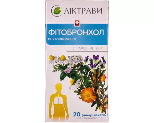 Фитобронхол, сбор, пакет 1.5 г, №20 | интернет-аптека Farmaco.ua