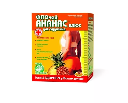 Ананас Плюс, фиточай для похудения, №20 | интернет-аптека Farmaco.ua