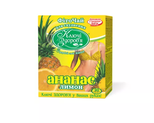 Фіточай ананас/лимон, пакет 1.5 г, №20 | интернет-аптека Farmaco.ua