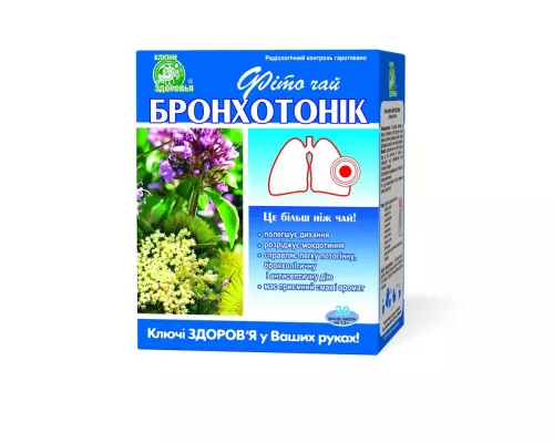 Бронхотонік, фіточай, №20 | интернет-аптека Farmaco.ua