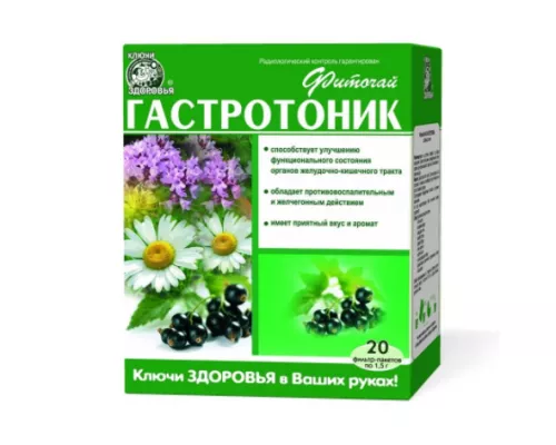 Гастротонік, фіточай, №20 | интернет-аптека Farmaco.ua