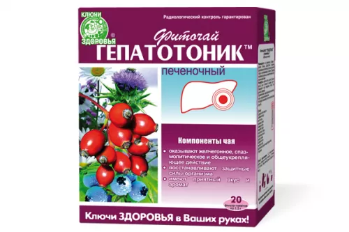 Гепатотонік, фіточай, №20 | интернет-аптека Farmaco.ua