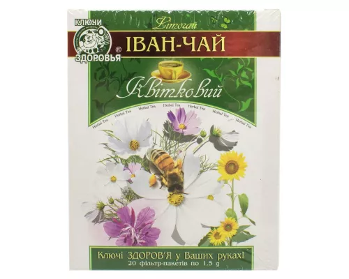 Іван-чай, фіточай квітковий, пакет 1.5 г, №20 | интернет-аптека Farmaco.ua