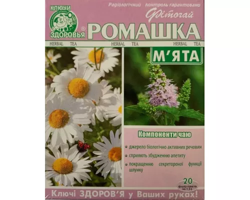 Фіточай ромашка/м'ята, пакет 1.3 г, №20 | интернет-аптека Farmaco.ua