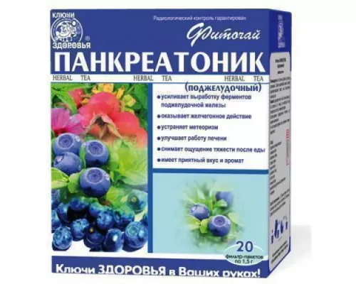 Панкреатоник Поджелудочный, фиточай, №20 | интернет-аптека Farmaco.ua