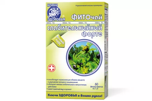 Фіточай проносний форте, пакет 1.5 г, №60 | интернет-аптека Farmaco.ua
