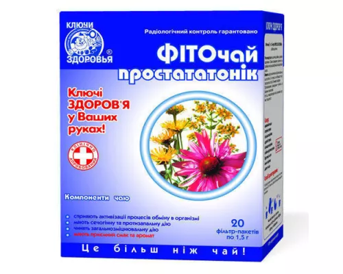 Простататонік, фіточай, №20 | интернет-аптека Farmaco.ua