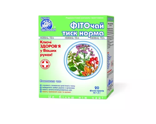 Тиск норма, фіточай, №20 | интернет-аптека Farmaco.ua