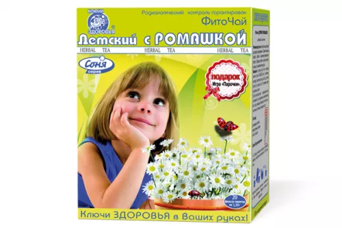Фиточай с ромашкой для детей, пакет 1.5 г, №20 | интернет-аптека Farmaco.ua