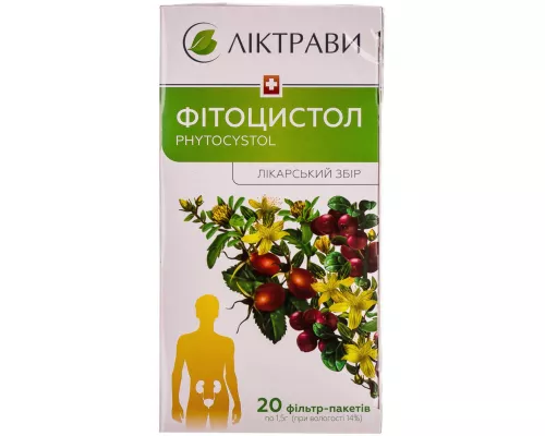 Фитоцистол, сбор, пакет 1.5 г, №20 | интернет-аптека Farmaco.ua