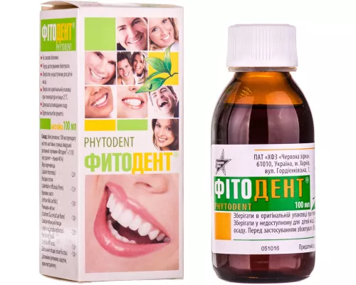 Фитодент®, настойка, флакон 100 мл | интернет-аптека Farmaco.ua