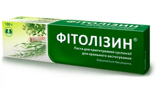 Фитолизин, паста, туба 100 г, №1 | интернет-аптека Farmaco.ua