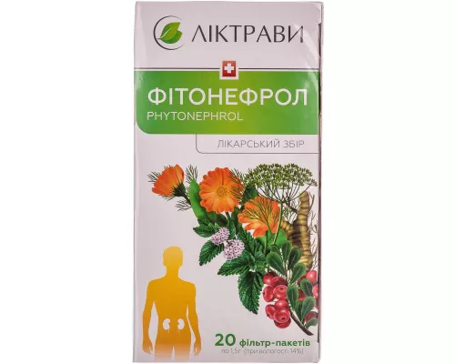 Фітонефрол, пакет 1.5 г, №20 | интернет-аптека Farmaco.ua