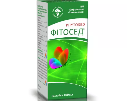 Фітосед®, настоянка, флакон 100 мл | интернет-аптека Farmaco.ua