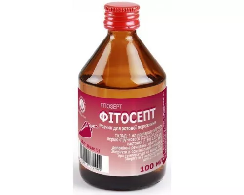 Фитосепт, раствор для ротовой полости, флакон 100 мл | интернет-аптека Farmaco.ua