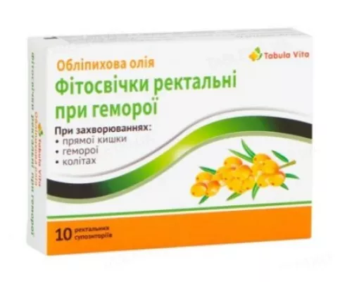 Фітосвічки ректальні при геморої, №10 | интернет-аптека Farmaco.ua
