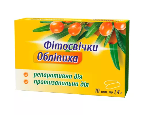 Фитосвечи с облепихой, 1.4 г, №10 | интернет-аптека Farmaco.ua