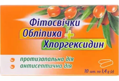 Фитосвечи с облепихой и хлоргексидином, 1.4 г, №10 | интернет-аптека Farmaco.ua