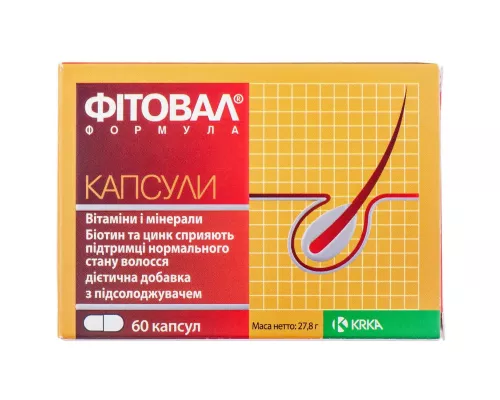 Фітовал® Формула, капсули, №60 | интернет-аптека Farmaco.ua