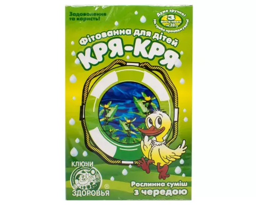 Фитованна для детей с чередой, пакет 30 г, №3 | интернет-аптека Farmaco.ua