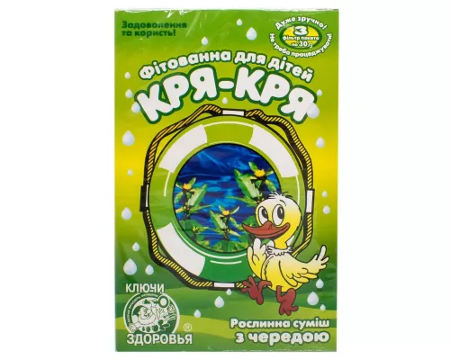 Кря-кря з Причепою, фітованна для дітей, пакет 30 г, №3 | интернет-аптека Farmaco.ua