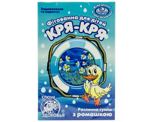 Фитованна с ромашкой для детей, 30 г, №3 | интернет-аптека Farmaco.ua