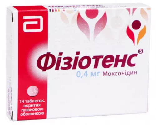 Физиотенс®, таблетки покрытые плёночной оболочкой, 0.4 мг, №14 | интернет-аптека Farmaco.ua