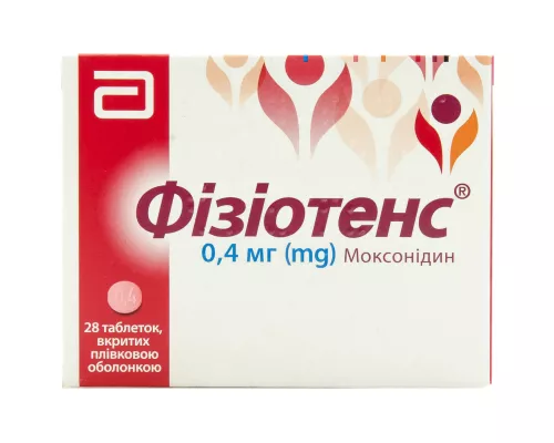 Фізіотенс®, таблетки вкриті оболонкою, 0.4 мг, №28 | интернет-аптека Farmaco.ua
