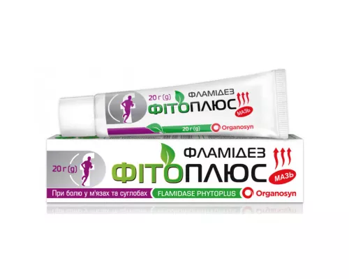 Фламідез Фітоплюс, мазь, 20 г | интернет-аптека Farmaco.ua