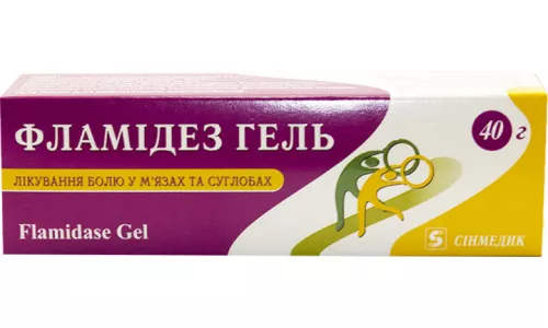 Фламидез, гель, туба 40 г | интернет-аптека Farmaco.ua