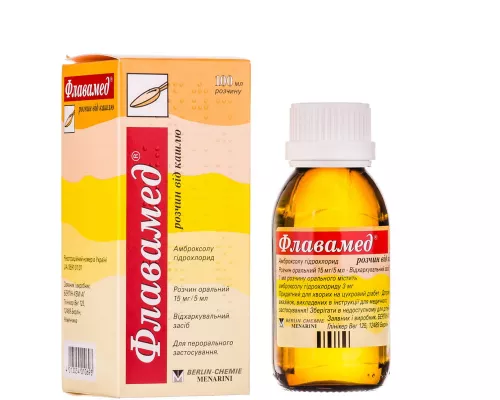Флавамед®, раствор от кашля для перорального применения, флакон 100 мл, 15 мг/5 мл | интернет-аптека Farmaco.ua