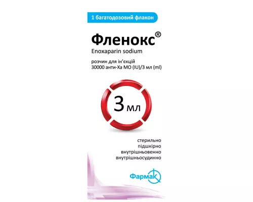 Фленокс, раствор для инъекций, 10000 анти-Ха, многоразовый флакон 3 мл (30 000 анти-Ха МЕ), №1 | интернет-аптека Farmaco.ua