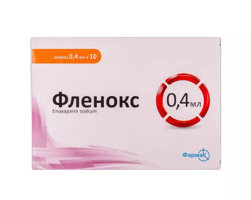 Фленокс, раствор для инъекций, 4000 анти-Ха, шприц МЕ/0.4 мл, №10 | интернет-аптека Farmaco.ua