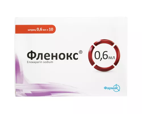 Фленокс, розчин для ін'єкцій, 6000 анти-Ха, шприц МО/0.6 мл, №10 | интернет-аптека Farmaco.ua