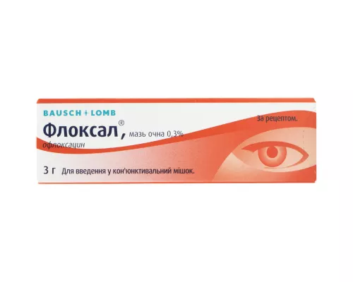 Флоксал, мазь очна, 3 г | интернет-аптека Farmaco.ua