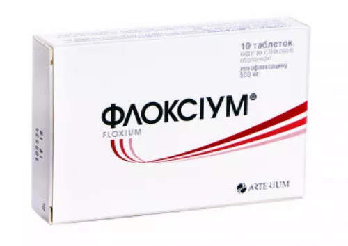 Флоксиум, таблетки, 500 мг, №10 | интернет-аптека Farmaco.ua