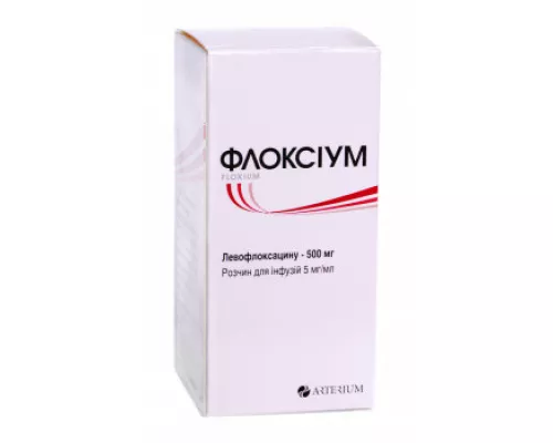 Флоксіум, розчин для інфузій, флакон 100 мл, 5 мг/мл | интернет-аптека Farmaco.ua