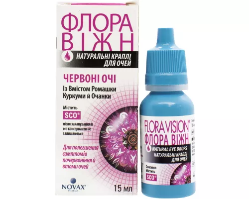 Флора Вижн Красные глаза, капли глазные, раствор, флакон-капельница, 15 мл | интернет-аптека Farmaco.ua