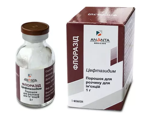 Флоразид, порошок для раствора для инъекций, 1 г, №1 | интернет-аптека Farmaco.ua