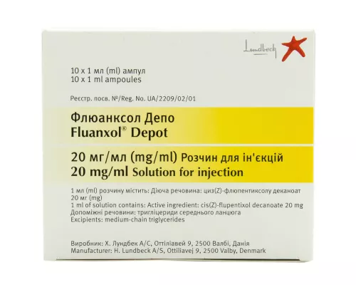 Флюанксол Депо, розчин для ін'єкцій, ампули 1 мл, 20 мг/мл, №10 | интернет-аптека Farmaco.ua