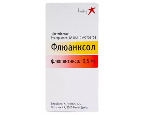 Флюанксол, таблетки, 0.5 г, №100 | интернет-аптека Farmaco.ua