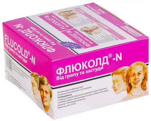 Флюколд®-N, таблетки, №200 | интернет-аптека Farmaco.ua