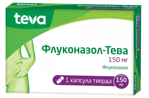 Флуконазол, капсули 150 мг, №1 | интернет-аптека Farmaco.ua