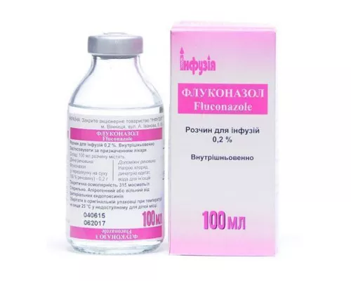 Флуконазол, раствор для инфузий, 100 мл, 0.2% | интернет-аптека Farmaco.ua