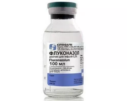 Флуконазол, раствор для инфузий, 100 мл, 0.2% | интернет-аптека Farmaco.ua